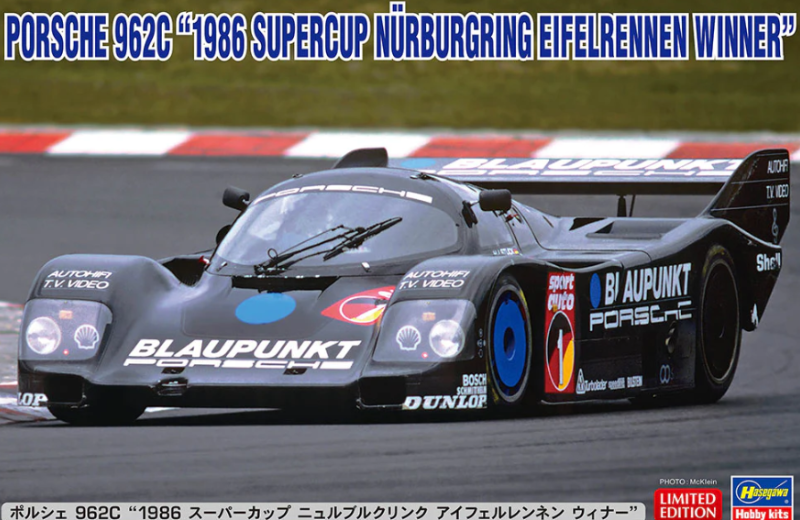 Model Car Kits Buy Model Car Building Kits Factory Direct Hobbies