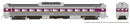 PREORDER Rapido HO 16314 Budd RDC-1 Phase 1c, Massachusetts Bay Transportation Authority