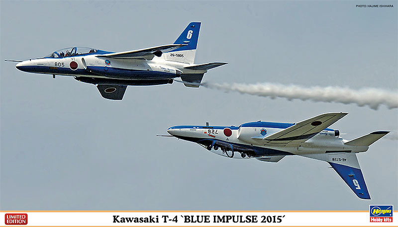 Hasegawa Models 2174 Kawasaki T-4 “Blue Impulse 2015” 1:72 SCALE MODEL KIT