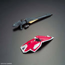 Mobile Suit Gundam Wing Gundam Real Grade 1:144 Scale Model Kit 2558575