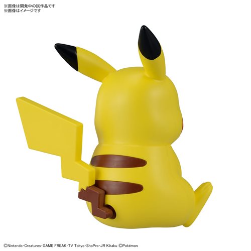 Bandai 2704421 Pokemon Pikachu Sitting Pose Quick Model Kit