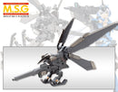Kotobukiya MH11X Heavy Weapon Unit 11 Killer Beak