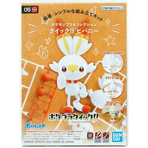 Pokemon Scorbunny Quick Model Kit 2561633