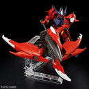 Bandai HG Gundam Amazing Barbatos Lupus