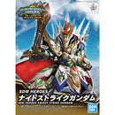 Bandai 2568805 SDW HEROES KNIGHT STRIKE GUNDAM