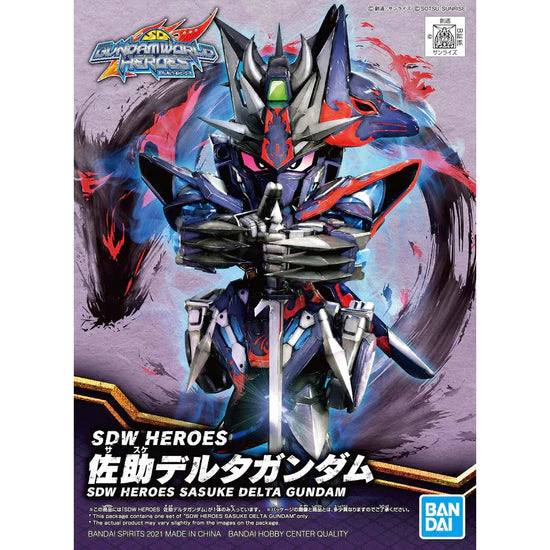 Bandai 2552545 06 Sasuke Delta Gundam SDWH