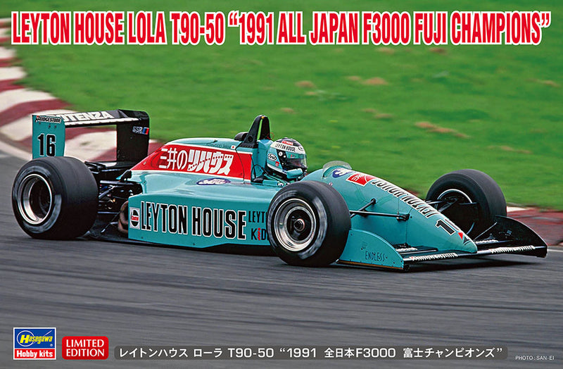 Hasegawa Models 52371 Leighton House Lola T90-50 “1991 All Japan F3000 Fuji Champions” 1:24 SCALE MODEL KIT