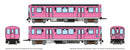 PREORDER Rapido HO 208515 CTA 2600-series L, Chicago Transit Authority "Pink Line Promotional"