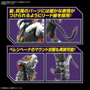 Bandai 2612106 FIGURE-RISE STANDARD AMPLIFIED BEELZEMON