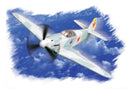 HobbyBoss 80255 YAK-3