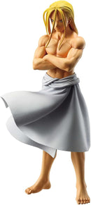 Bandai 67099 10.2" FATHER FMA FIGURE