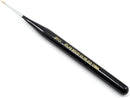 Atlas Brush Company 255100 10:0 Taklon Ultra Mini Brush