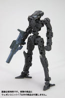 Kotobukiya MW17X Weapon Unit17 Freestyle Gun
