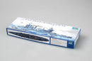 Trumpeter 05744 USS Minneapolis CA-36 (1942) 1:700