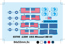 Trumpeter 03705 1/200 USS Missouri BB-63