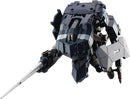 Kotobukiya HG054R 1/24 AERIAL FIGHTER WDPCK