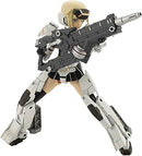 Kotobukiya MH36 HEAVY WEAPON UNIT36 LASER