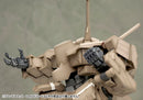 Kotobukiya KP693 Hand Unit Wild Hand
