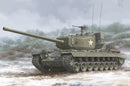 HobbyBoss 84511 US T29E3 Heavy Tank 1:35