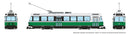 PREORDER Rapido HO 702520 Canadian Light Rail Vehicle, Boston (DCC & Sound Equipped)