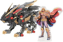 Kotobukiya GN029 WILD LIGER KOKUOU