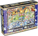 Ensky Puzzle PK500-01 500P Puzzle - It always begins with? "Pokemon"