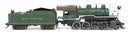 PREORDER Broadway Limited Imports N 8386 2-8-0 Consolidation with Smoke, Southern