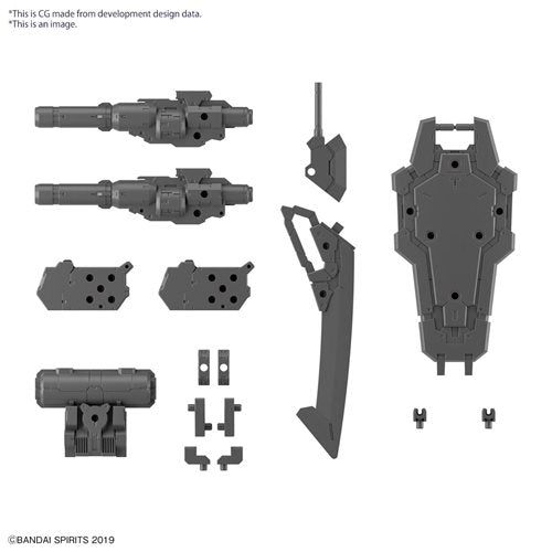Bandai 2648695 30 Minute Missions Customize Armaments Heavy Equipment Set 1 1:144 Scale Model Kit