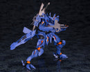 Kotobukiya KP674 Takemikaduchi Type-00R the IRG's 16th Battalion Commander