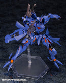 Kotobukiya KP674 Takemikaduchi Type-00R the IRG's 16th Battalion Commander