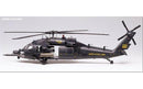 Academy Models 12115 AH-60L DAP Black Hawk 1:35