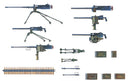 Academy Models 13262 Academy Models US Machine Gun Set 1:35