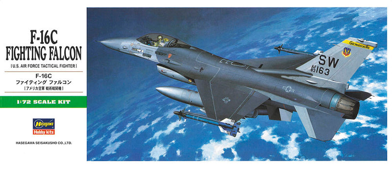 Hasegawa Models 232 F-16C Fighting Falcon 1:72 SCALE MODEL KIT