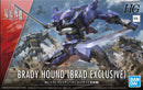 Bandai 2590654 1/72 HG BRADY HOUND (BRAD EXCLUSIVE)