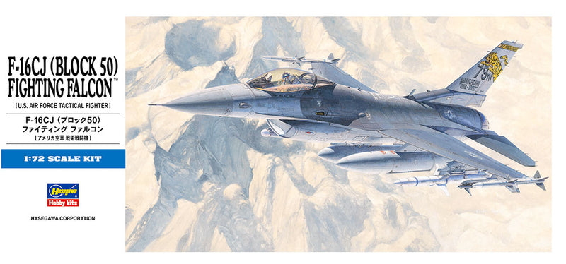 Hasegawa Models 448 F-16CJ (Block 50) Fighting Falcon 1:72 SCALE MODEL KIT