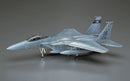 Hasegawa Models 543 F-15C Eagle “U.S. Air Force” 1:72 Scale Model Kit