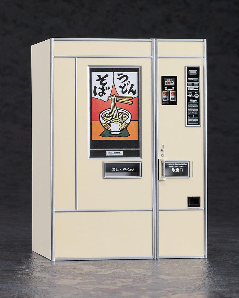 Hasegawa Models 62012 Retro vending machine (udon/soba) 1:12 SCALE MODEL KIT
