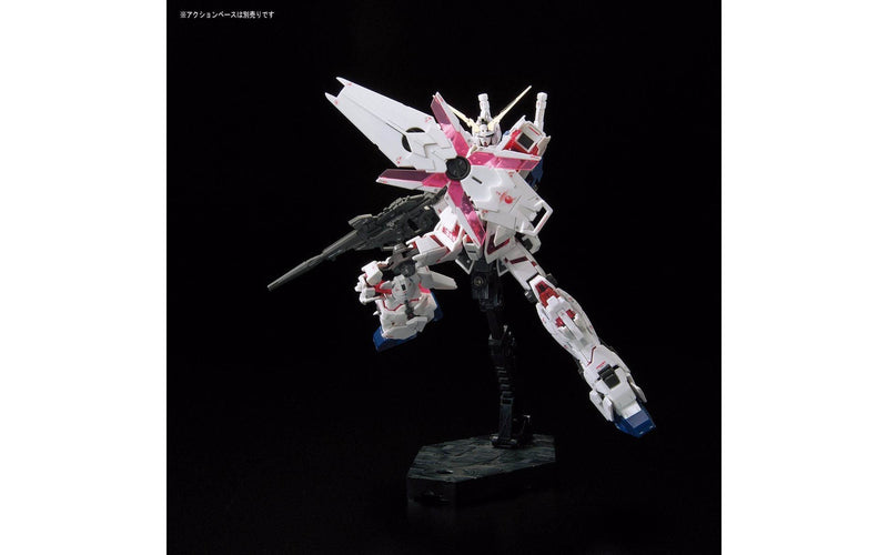 Gundam Unicorn Real Grade 1:144 Scale Model Kit 2370362
