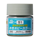 Mr. Hobby H51 GLOSS LIGHT GULL GRAY 10M