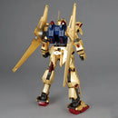 Zeta Gundam Hyaku-Shiki Version 2.0 Master Grade 1:100 Scale Model Kit 2297020