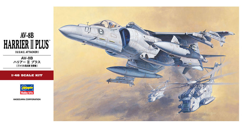 Hasegawa Models 7228 AV-8B Harrier II Plus 1:48 SCALE MODEL KIT