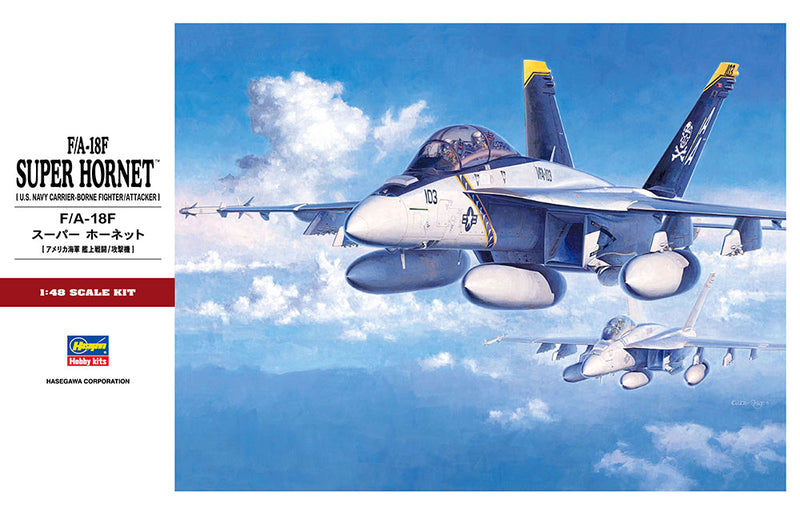 Hasegawa Models 7238 F/A-18F Super Hornet 1:48 SCALE MODEL KIT