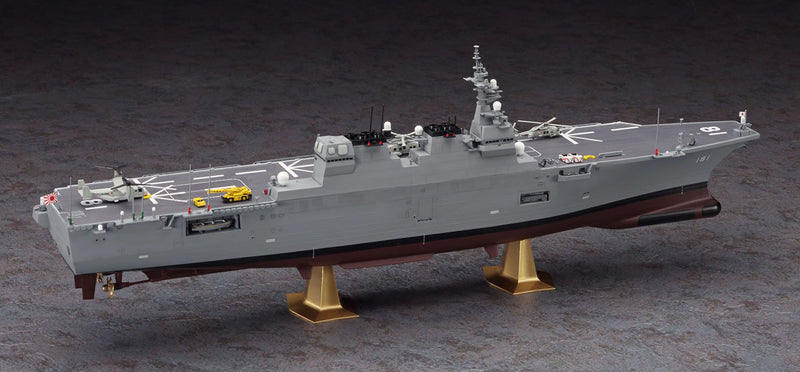 Hasegawa Models 40154 Maritime Self-Defense Force helicopter-equipped destroyer Hyuga  1:450 SCALE MODEL KIT