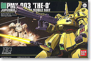 Bandai  114213 HG Gundam - PMX-003 THE-O Model Kit