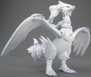 Bandai 2524402 Reshiram Pokemon Model Kit