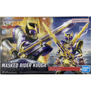 Bandai 2580898 Masked Rider Kuuga Titan Form/Risingtita