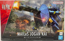 Bandai 2594540 HG 1:72 Mailes Jogan Kai