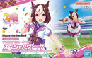 Bandai 2636273 Umamusume Pretty Derby Special Week Fig-