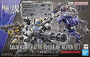 Bandai 2672917 HG 1:72 Kyoukai Senki Weapon Set 7