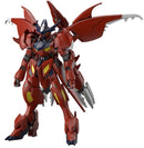 Bandai HG Gundam Amazing Barbatos Lupus